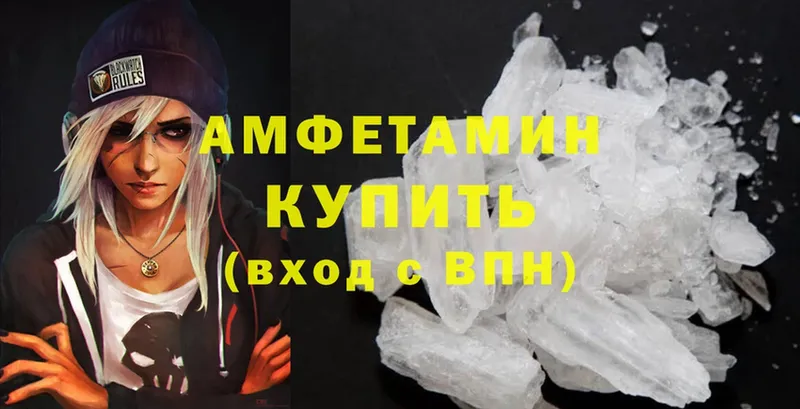 Amphetamine Premium  закладка  Западная Двина 