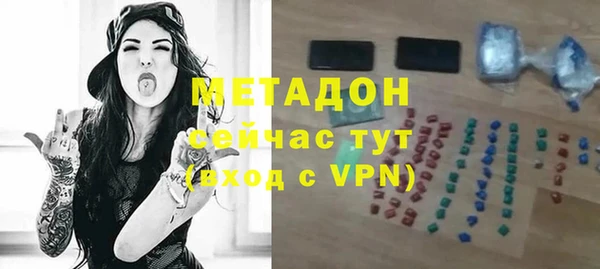 ECSTASY Белоозёрский